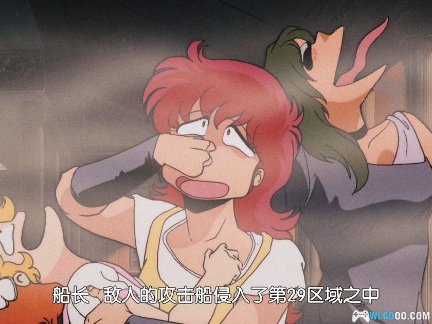 动画 A子计划2：大德寺财团的阴谋(1987)[中文字幕]｜1080P高清-图片9