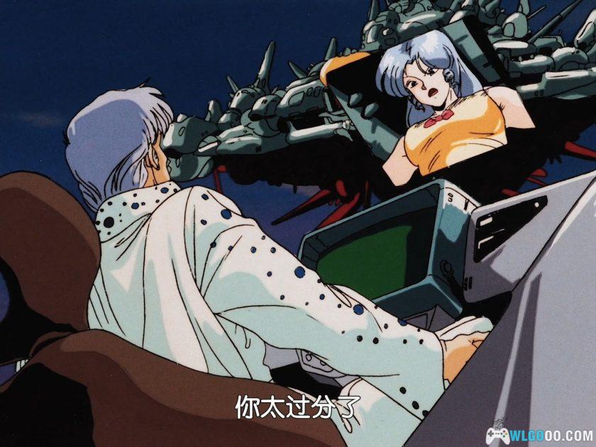 动画 A子计划2：大德寺财团的阴谋(1987)[中文字幕]｜1080P高清-图片10