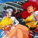 动画 A子计划4：完结篇(1989)[中文字幕] 1-4部全集｜1080P高清-图片4