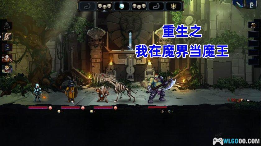 安卓 魔王大人击退勇者吧v1.1.6[完整版+DLC]｜回合+模拟经营-图片1