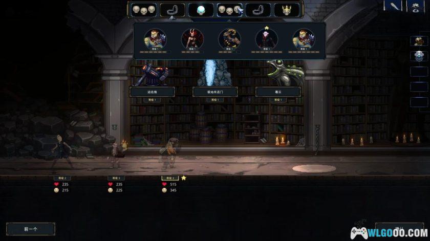 安卓 魔王大人击退勇者吧v1.1.6[完整版+DLC]｜回合+模拟经营-图片5