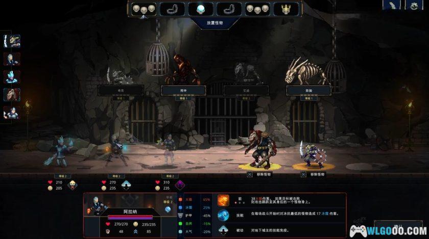 安卓 魔王大人击退勇者吧v1.1.6[完整版+DLC]｜回合+模拟经营-图片3