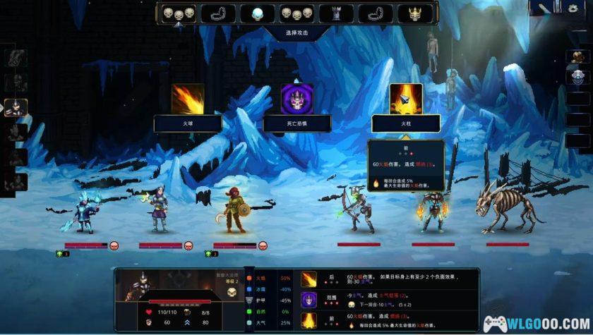 安卓 魔王大人击退勇者吧v1.1.6[完整版+DLC]｜回合+模拟经营-图片7