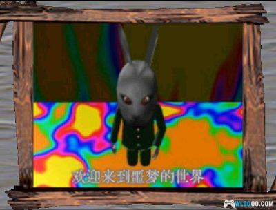 PS1厄 友情谈疑[汉化]｜全路线攻略-2025.7.9发布-图片11