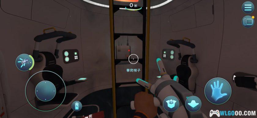 安卓 深海迷航 v1.21.82617[中文移植]｜海洋探险-图片5