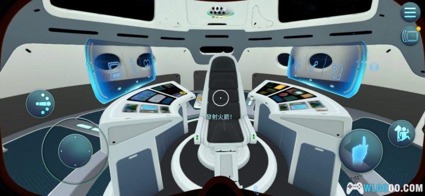 安卓 深海迷航 v1.21.82617[中文移植]｜海洋探险-图片12