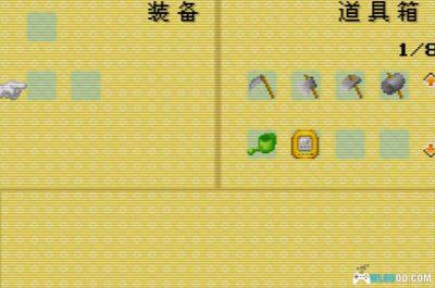 GBA牧场物语：矿石镇 女孩版[中文Hack]－2019道具修改版+超越联机-图片7