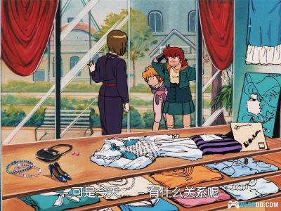 动画 A子计划3：灰姑娘狂想曲(1988)[中文字幕]｜1080P高清-图片19