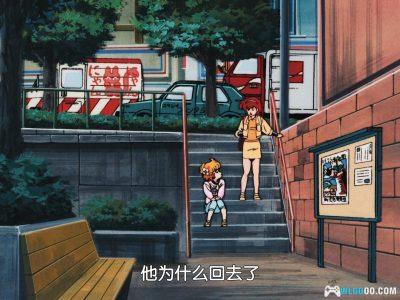 动画 A子计划3：灰姑娘狂想曲(1988)[中文字幕]｜1080P高清-图片23