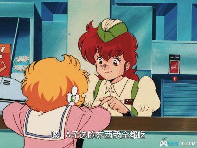 动画 A子计划3：灰姑娘狂想曲(1988)[中文字幕]｜1080P高清-图片21