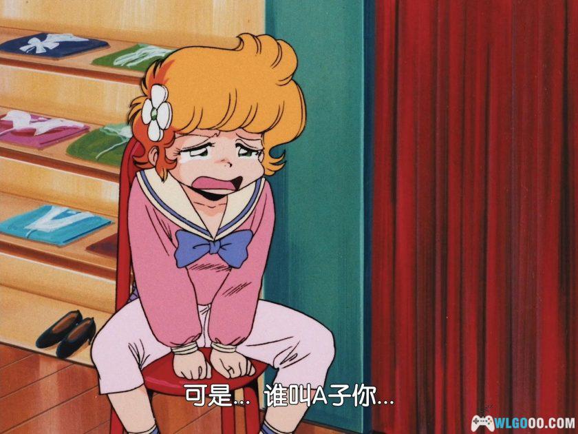 动画 A子计划3：灰姑娘狂想曲(1988)[中文字幕]｜1080P高清-图片6