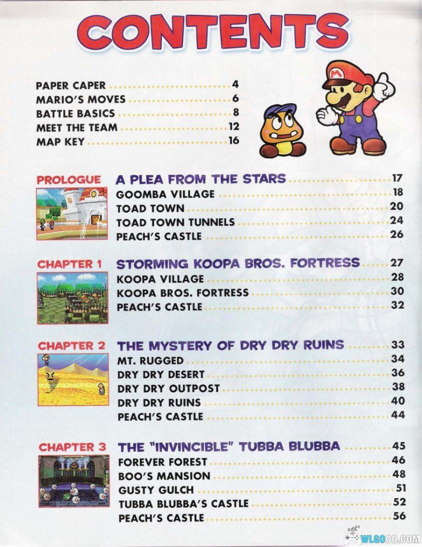 N64《纸片马里奥》任天堂官方攻略指南PDF-图片3