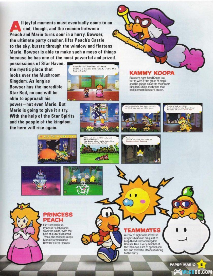 N64《纸片马里奥》任天堂官方攻略指南PDF-图片5