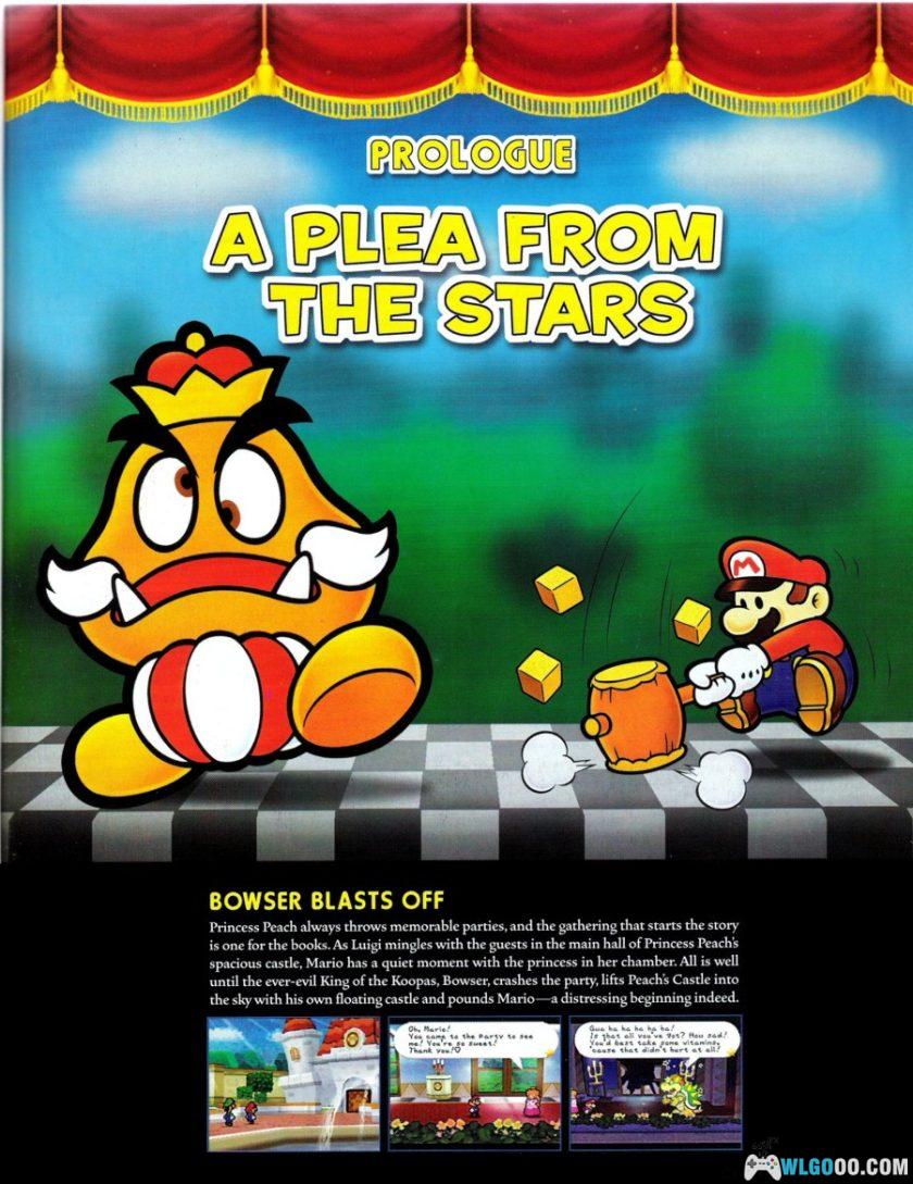 N64《纸片马里奥》任天堂官方攻略指南PDF-图片7