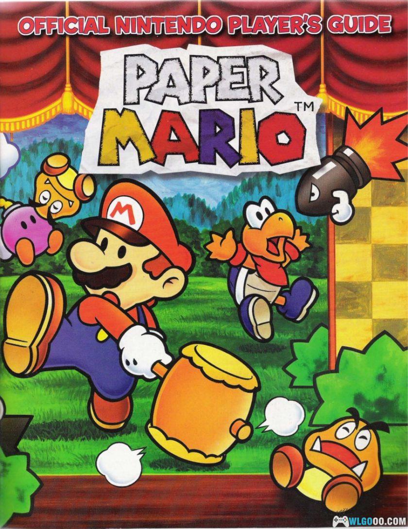 N64《纸片马里奥》任天堂官方攻略指南PDF-图片2