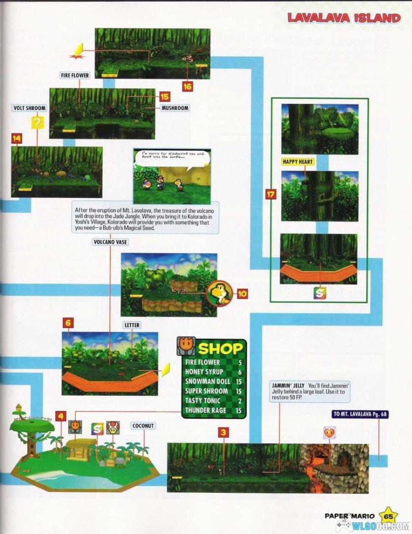 N64《纸片马里奥》任天堂官方攻略指南PDF-图片15