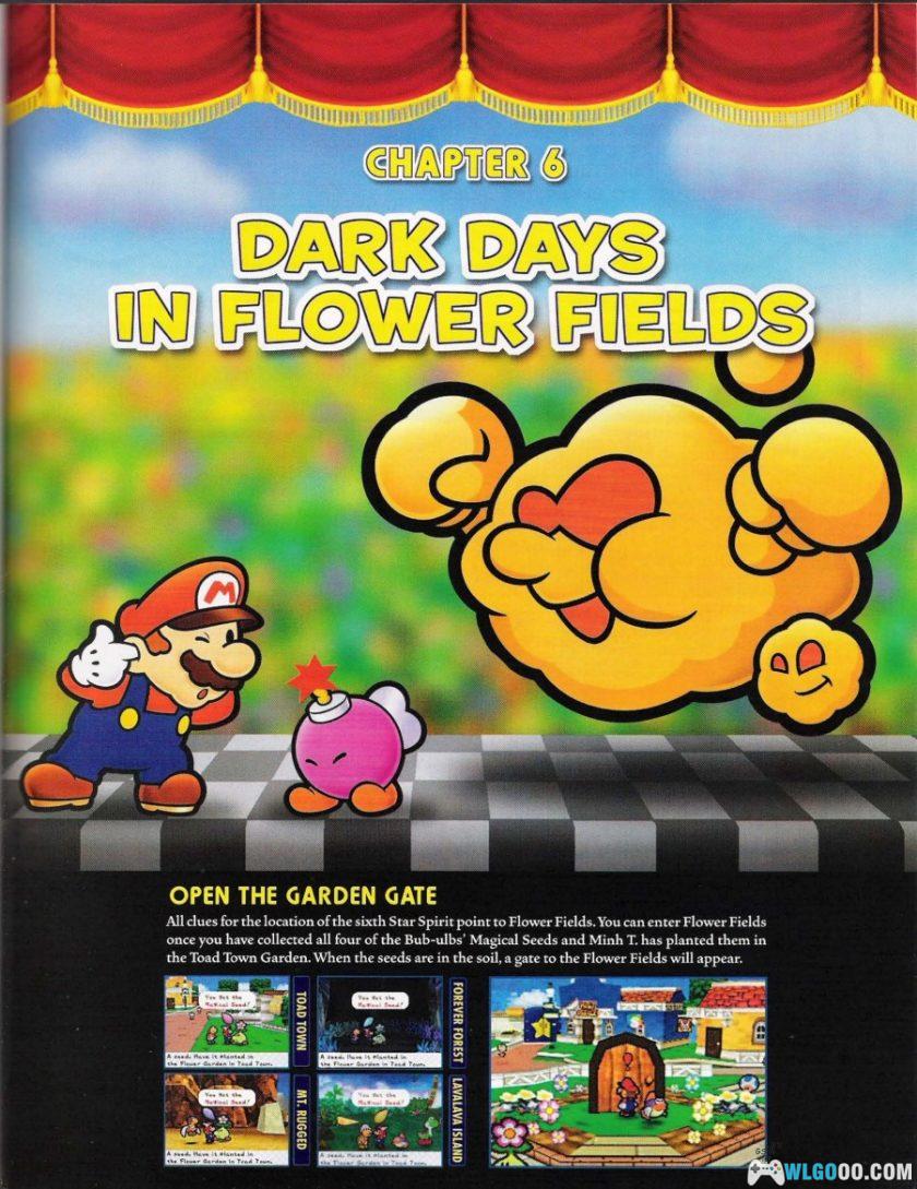 N64《纸片马里奥》任天堂官方攻略指南PDF-图片16