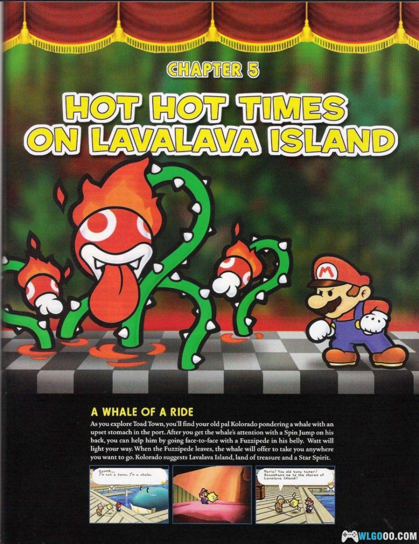 N64《纸片马里奥》任天堂官方攻略指南PDF-图片13