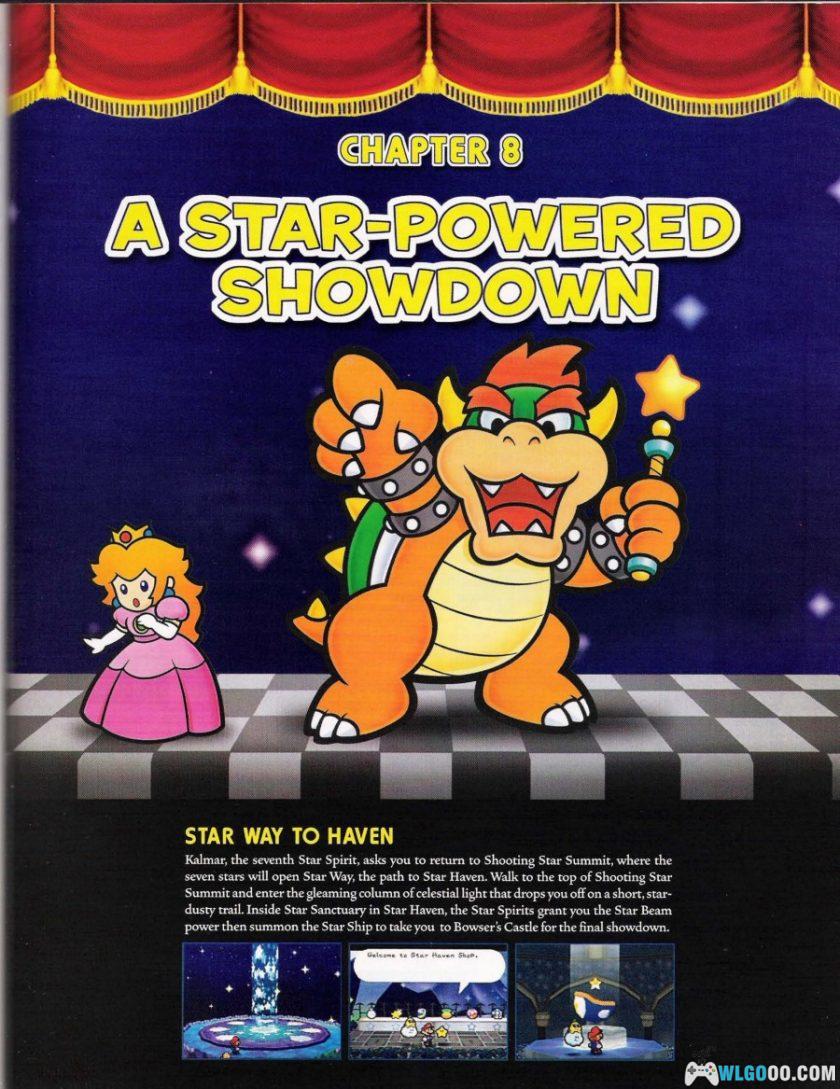 N64《纸片马里奥》任天堂官方攻略指南PDF-图片19