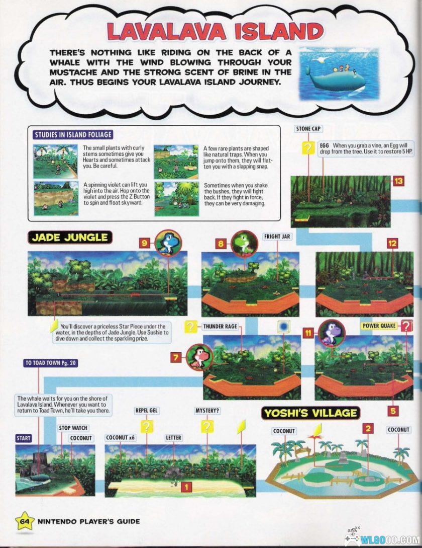 N64《纸片马里奥》任天堂官方攻略指南PDF-图片14