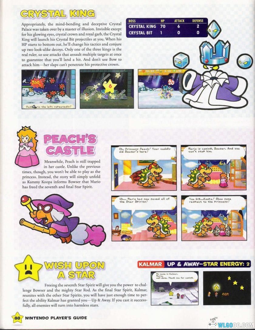 N64《纸片马里奥》任天堂官方攻略指南PDF-图片18