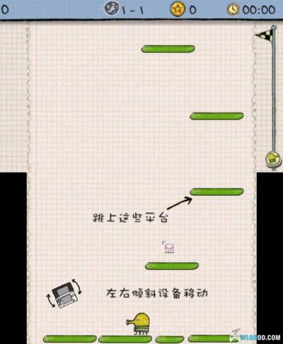 3DS涂鸦跳跃冒险[1.0汉化]-2025.7.9更新-图片4