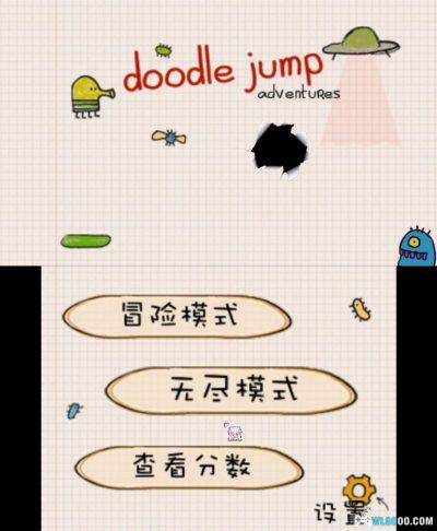 3DS涂鸦跳跃冒险[1.0汉化]-2025.7.9更新-图片2