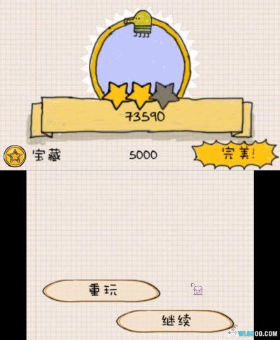 3DS涂鸦跳跃冒险[1.0汉化]-2025.7.9更新-图片9