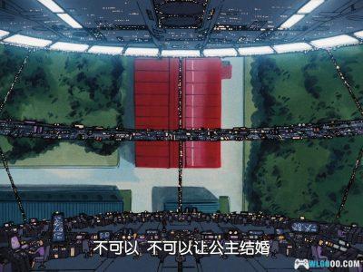 动画 A子计划4：完结篇(1989)[中文字幕] 1-4部全集｜1080P高清-图片27