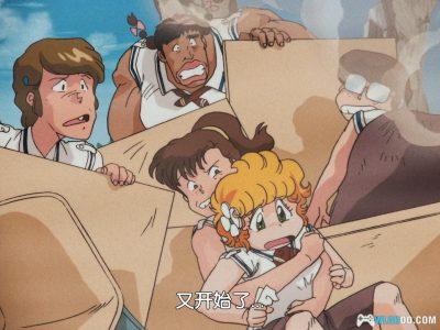 动画 A子计划4：完结篇(1989)[中文字幕] 1-4部全集｜1080P高清-图片25