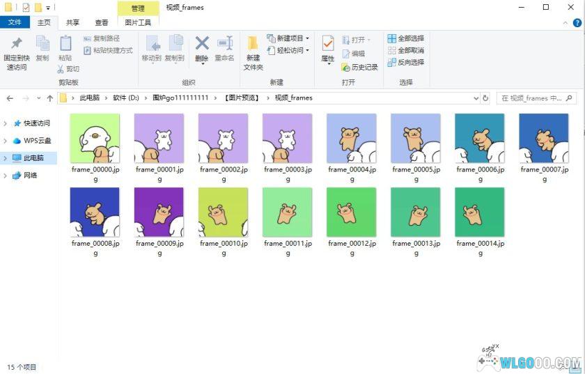 视频转图片工具｜PC端轻量软件，提取帧数为图片-图片5