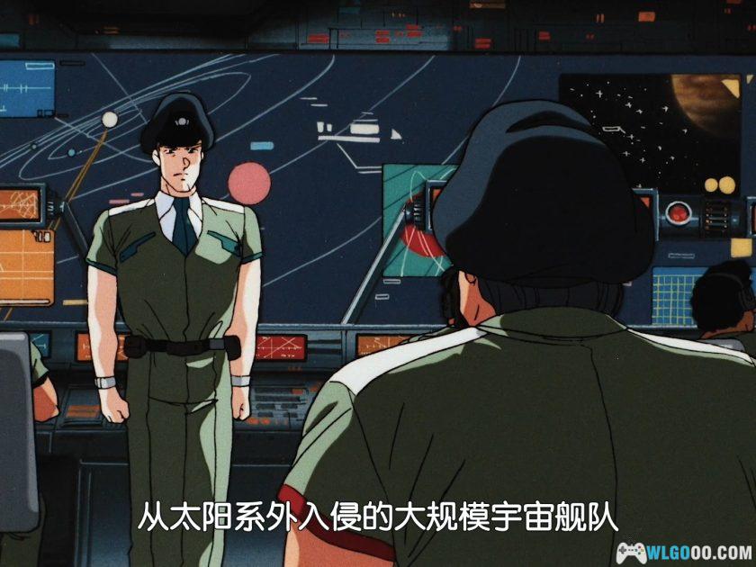 动画 A子计划4：完结篇(1989)[中文字幕] 1-4部全集｜1080P高清-图片13