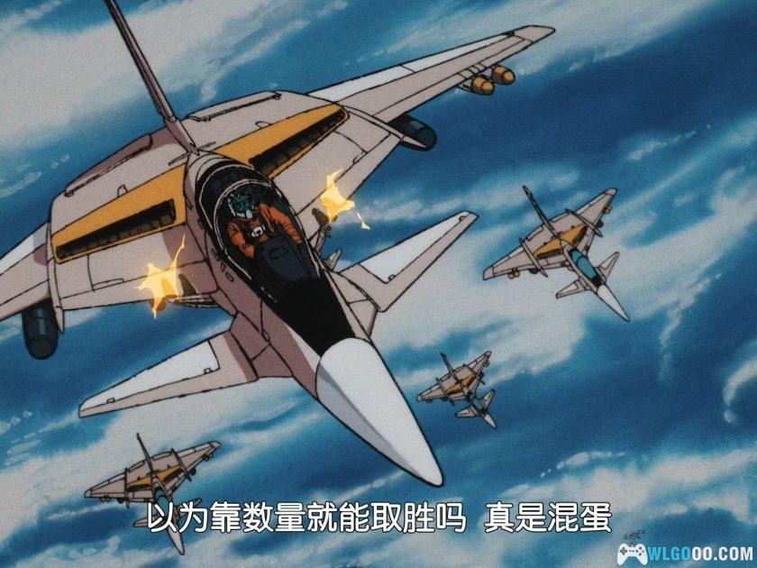 动画 A子计划4：完结篇(1989)[中文字幕] 1-4部全集｜1080P高清-图片17