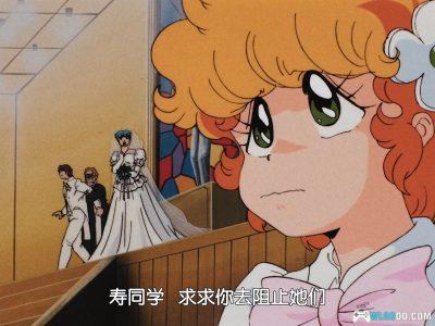 动画 A子计划4：完结篇(1989)[中文字幕] 1-4部全集｜1080P高清-图片30