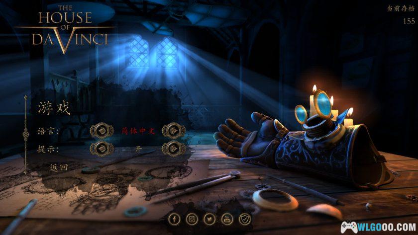 安卓 达芬奇密室1 v1.1.30[中文移植]｜密室逃脱，三部曲齐全-图片7
