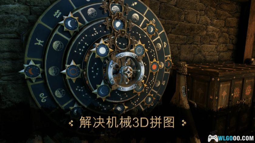 安卓 达芬奇密室1 v1.1.30[中文移植]｜密室逃脱，三部曲齐全-图片8