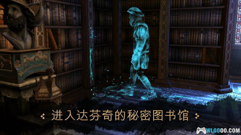 安卓 达芬奇密室1 v1.1.30[中文移植]｜密室逃脱，三部曲齐全-图片9