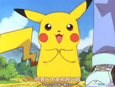 动画 精灵宝可梦：皮卡丘的暑假(1998)[日语中字]｜1080P-图片3