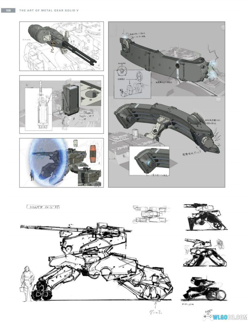 《合金装备5》美术设定画集，228页PDF｜幻痛+原爆点-图片23