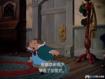 动画 伊老师与小蟾蜍大历险(1949)[中文字幕]｜1080P修复-图片8