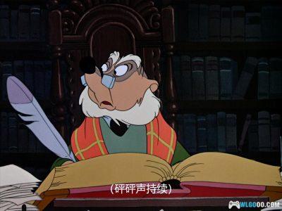 动画 伊老师与小蟾蜍大历险(1949)[中文字幕]｜1080P修复-图片10