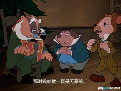 动画 伊老师与小蟾蜍大历险(1949)[中文字幕]｜1080P修复-图片13