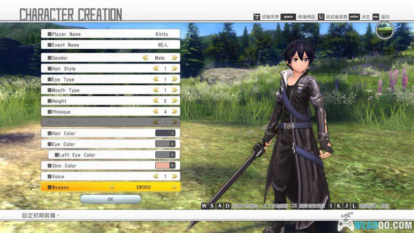 PC刀剑神域：虚空幻界 豪华版[1.0中文版][DLC]｜修改器+音乐OST-图片3