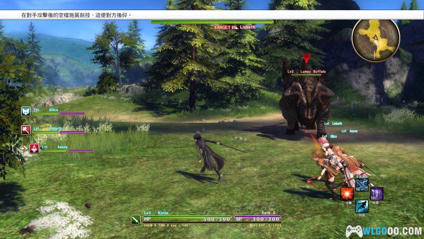 PC刀剑神域：虚空幻界 豪华版[1.0中文版][DLC]｜修改器+音乐OST-图片4