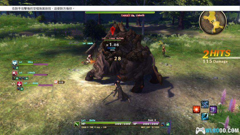 PC刀剑神域：虚空幻界 豪华版[1.0中文版][DLC]｜修改器+音乐OST-图片5