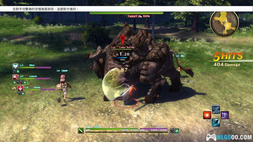 PC刀剑神域：虚空幻界 豪华版[1.0中文版][DLC]｜修改器+音乐OST-图片6