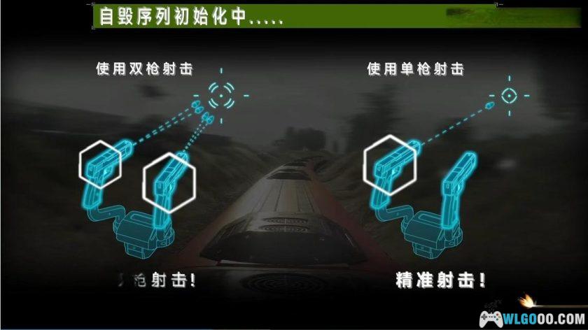 街机 碟中谍：街机版[汉化]-2025.7.4发布-图片7