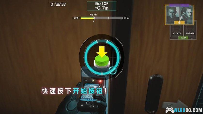 街机 碟中谍：街机版[汉化]-2025.7.4发布-图片5