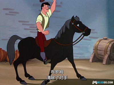 动画 伊老师与小蟾蜍大历险(1949)[中文字幕]｜1080P修复-图片17