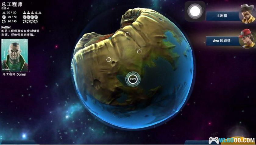 安卓 太空刑警2 v1.8.4[中文+DLC][MOD菜单]｜战术潜行类-图片6